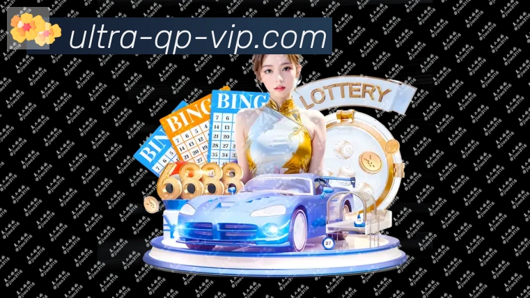 App功能展示图